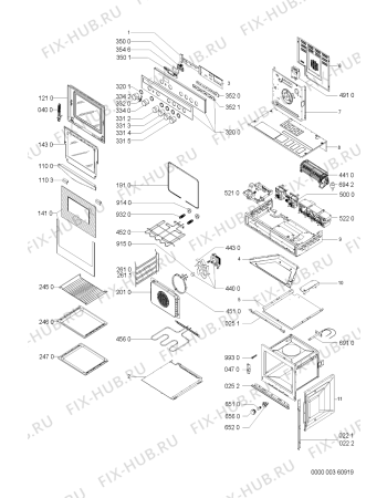 Схема №1 AKZ 231/IX с изображением Панель для электропечи Whirlpool 481245248256