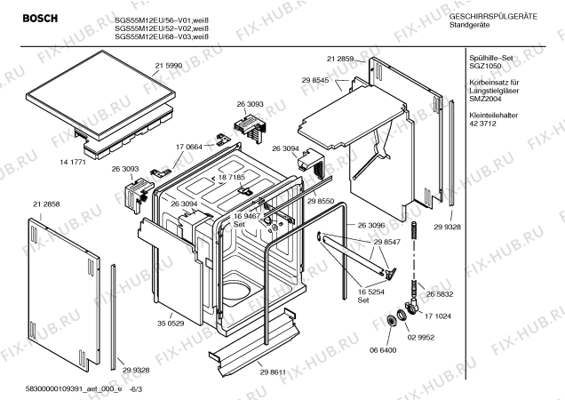 Схема №4 SGS55M12EU с изображением Инструкция по эксплуатации для посудомоечной машины Bosch 00593567
