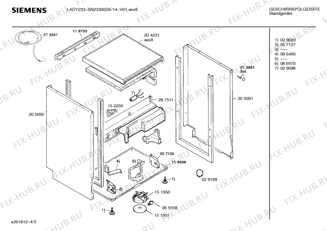Схема №1 SN23303 с изображением Панель для электропосудомоечной машины Siemens 00270044