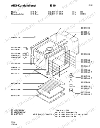 Взрыв-схема плиты (духовки) Aeg 5010B-D DKCH - Схема узла Section1