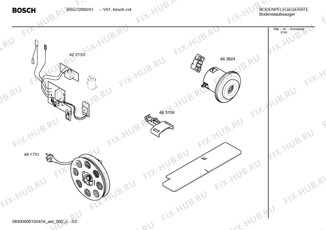 Взрыв-схема пылесоса Bosch BSG72000 formula 2000W - Схема узла 02