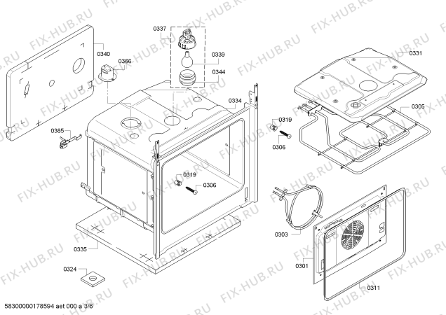 Схема №3 HBA13B151B Bosch с изображением Панель управления для духового шкафа Bosch 00675020