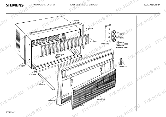 Схема №2 2NK1125 с изображением Проволочное сопротивление для стиралки Bosch 00045838