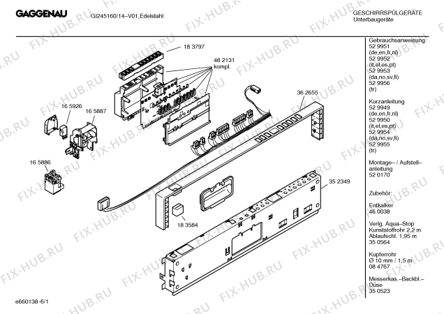 Схема №2 GI255160 с изображением Краткая инструкция для посудомоечной машины Bosch 00529955