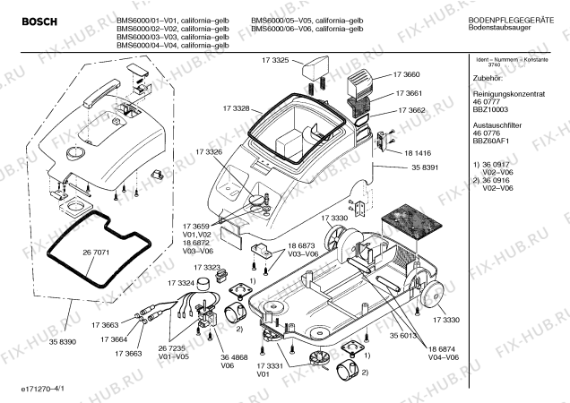 Схема №3 BMS6000 SUPER WET + DRY с изображением Вноска Bosch 00356008