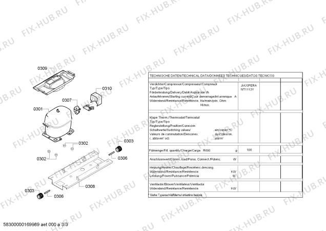 Взрыв-схема холодильника Bosch KGV39EW31 Bosch - Схема узла 03