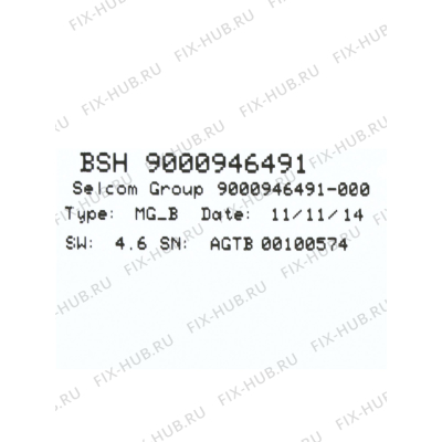 Модуль управления для электропосудомоечной машины Bosch 00797513 в гипермаркете Fix-Hub