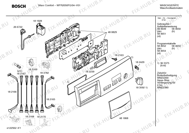 Схема №3 WFR2050FG Maxx comfort WFR2050 electronic с изображением Инструкция по установке и эксплуатации для стиралки Bosch 00584649
