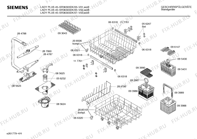 Схема №3 SR26225 с изображением Инструкция по эксплуатации для посудомоечной машины Siemens 00516809