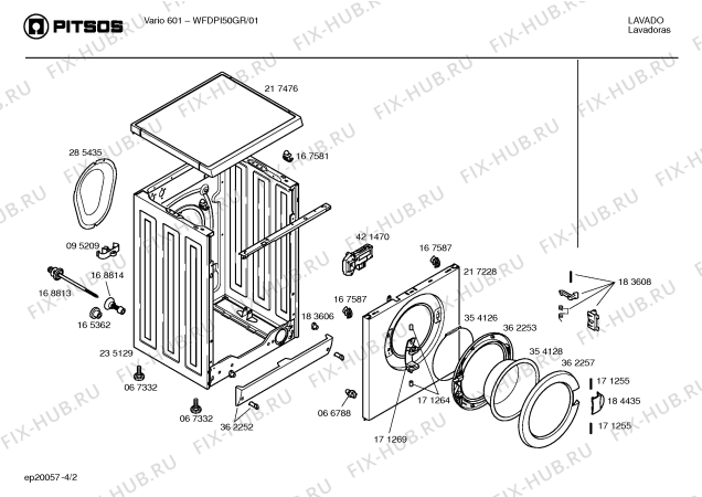 Схема №4 WFD1260PL BOSCH WFD 1260 с изображением Канал для стиральной машины Bosch 00363020