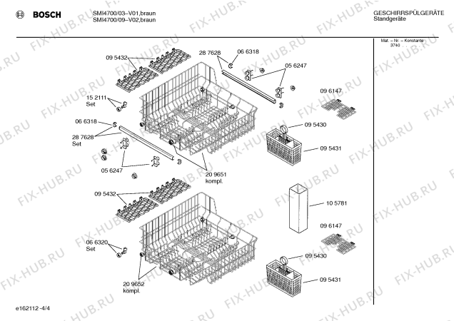 Схема №1 SMI4700 с изображением Панель для посудомоечной машины Bosch 00290431
