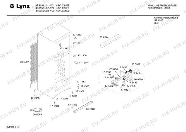 Схема №2 4FS6251A с изображением Дверь для холодильной камеры Bosch 00215399