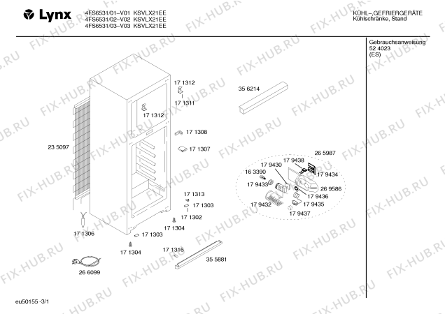 Схема №2 4FS6531 ksvlx21ee с изображением Дверь для холодильной камеры Bosch 00235674