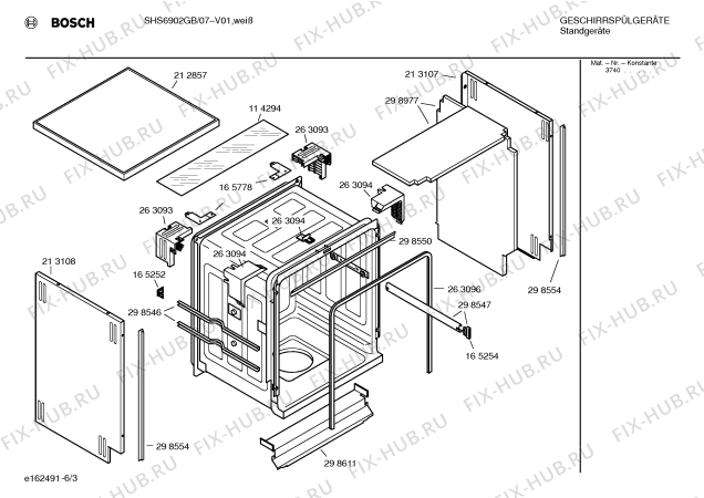 Взрыв-схема посудомоечной машины Bosch SHS6902GB Aquatech - Схема узла 03