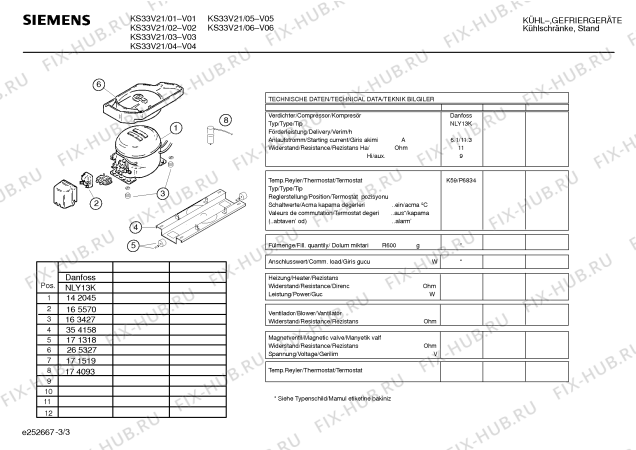 Взрыв-схема холодильника Siemens KS33V21 - Схема узла 03