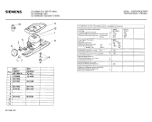 Схема №2 GUL1201 с изображением Заглушка для холодильника Siemens 00030709