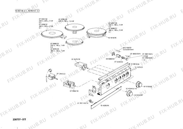 Взрыв-схема плиты (духовки) Siemens HS602136 - Схема узла 02
