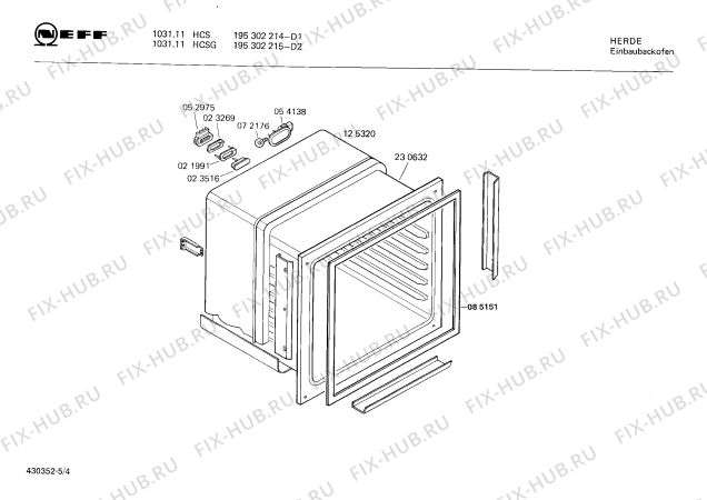 Взрыв-схема плиты (духовки) Neff 195302215 1031.11HCSG - Схема узла 04
