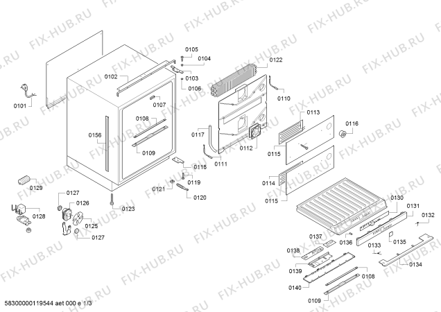 Схема №1 RW404960 с изображением Шарнирная пластина для холодильника Bosch 00606494