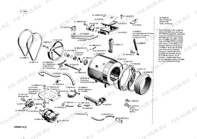 Взрыв-схема стиральной машины Constructa CV0405 - Схема узла 02