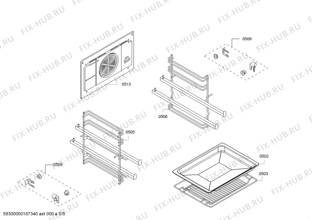 Схема №2 HB43AS552E H.SE.NP.L3D.IN.GLASS.S5a.X.E0_C/// с изображением Панель управления для духового шкафа Siemens 00740602