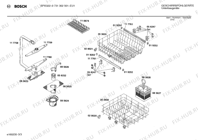 Схема №3 0731302508 SPI53225 с изображением Панель для посудомойки Bosch 00118392