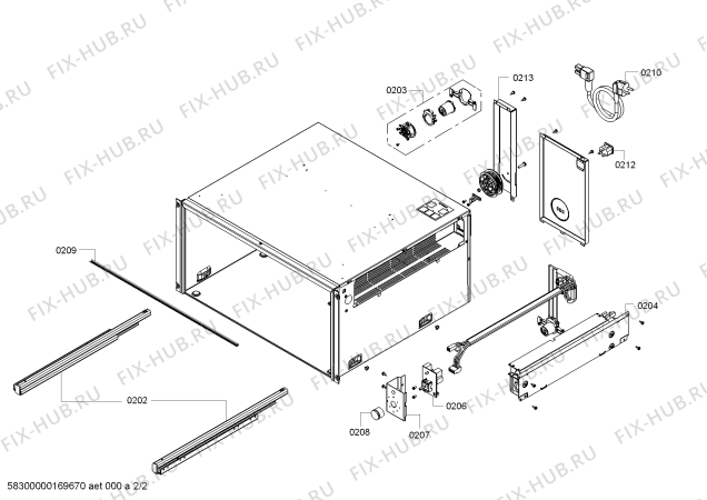 Схема №1 WSP222100 с изображением Ванна для шкафа для подогрева посуды Bosch 00689367