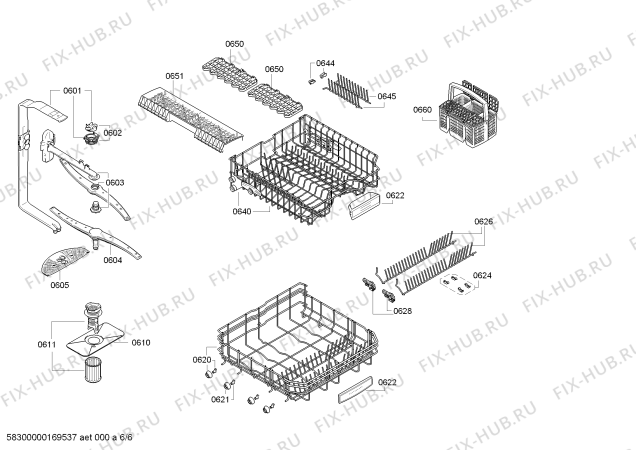 Схема №5 SMS54M22EU, ActiveWater Eco с изображением Инструкция по эксплуатации для посудомойки Bosch 00387282