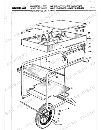 Взрыв-схема плиты (духовки) Gaggenau GW110122 - Схема узла 02