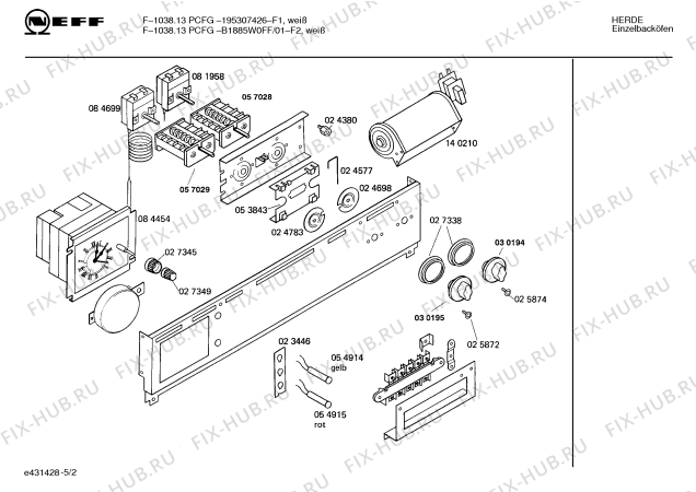 Схема №2 195307426 F-1038.11PCFG с изображением Заглушка для электропечи Bosch 00025872