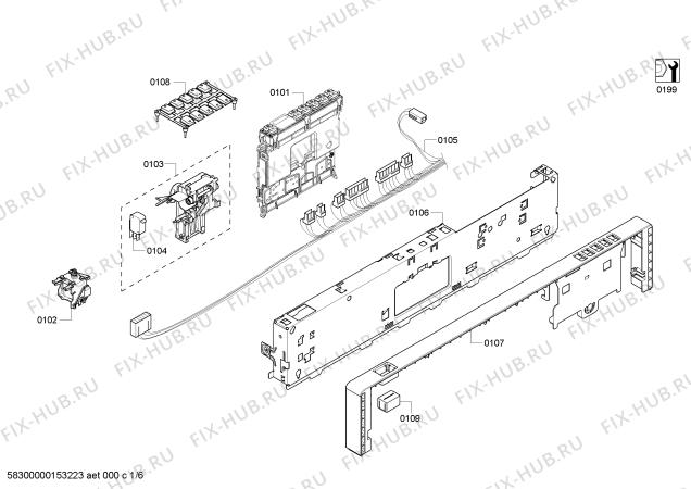 Схема №4 SHV43P13UC с изображением Регулировочный узел для посудомойки Bosch 00676936