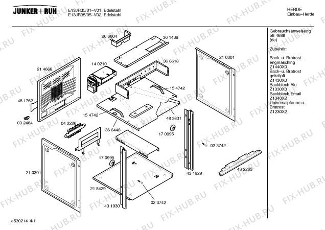 Схема №2 E15JR35 с изображением Панель управления для плиты (духовки) Bosch 00437407