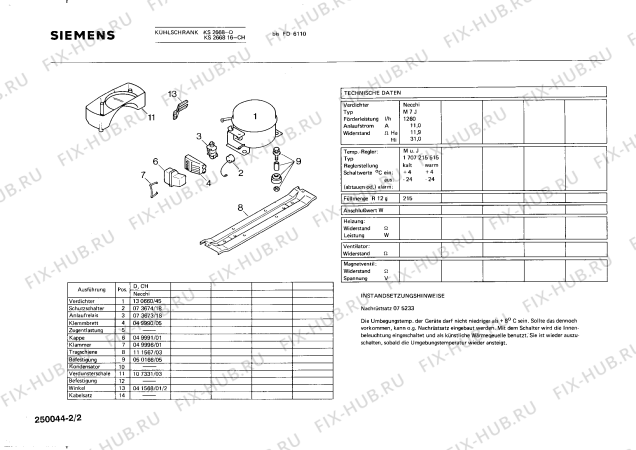 Взрыв-схема холодильника Siemens KS266816 - Схема узла 02