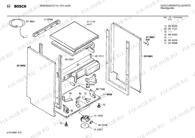 Схема №3 SMS3022CD с изображением Панель для посудомойки Bosch 00288241