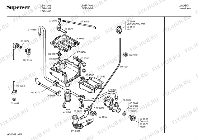 Схема №3 LS5P с изображением Панель для стиралки Bosch 00275449