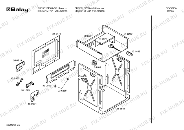 Схема №3 3HC501MP с изображением Ручка регулировки мощности для духового шкафа Bosch 00168292