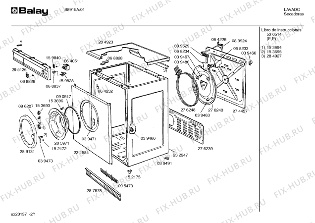 Схема №1 S8915A с изображением Панель управления для сушилки Bosch 00295126