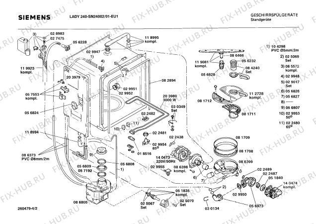 Взрыв-схема посудомоечной машины Siemens SN24002 - Схема узла 02