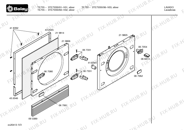 Схема №3 3TE755SI TE755 с изображением Декоративная панель для стиралки Bosch 00219814