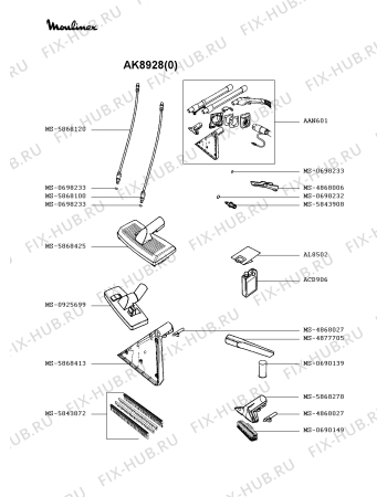 Взрыв-схема пылесоса Moulinex AK8928(0) - Схема узла SP002371.6P2