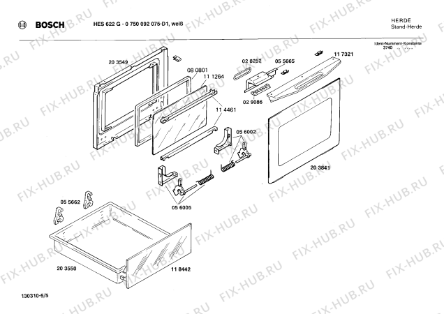 Взрыв-схема плиты (духовки) Bosch 0750092075 HES622G - Схема узла 05