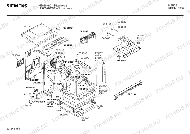 Взрыв-схема плиты (духовки) Siemens HE88661CC - Схема узла 03