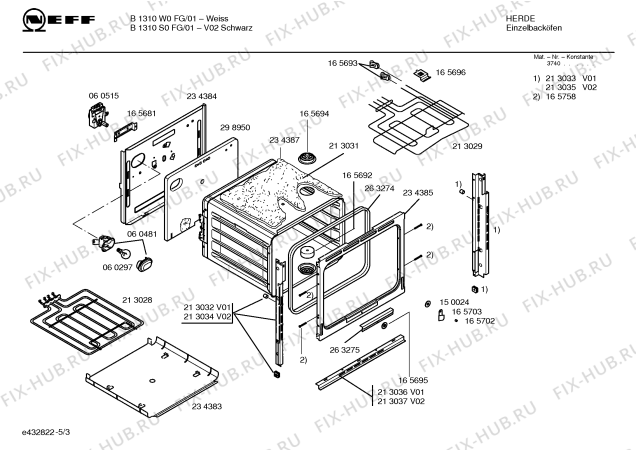 Схема №3 B1310S0FG с изображением Ручка выбора температуры для плиты (духовки) Bosch 00165710