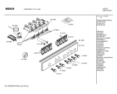 Схема №4 HSN2525 с изображением Инструкция по эксплуатации для плиты (духовки) Bosch 00590014