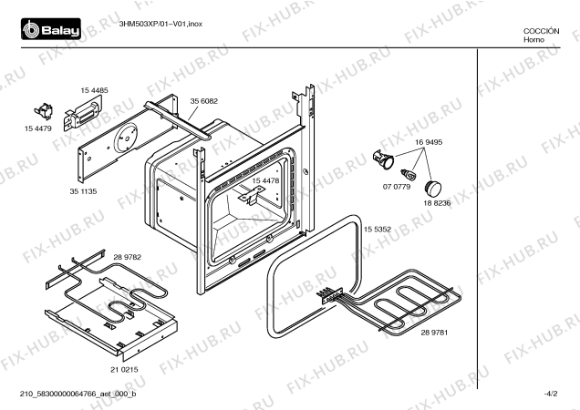 Схема №3 3HP505XP с изображением Ручка двери для электропечи Bosch 00365417