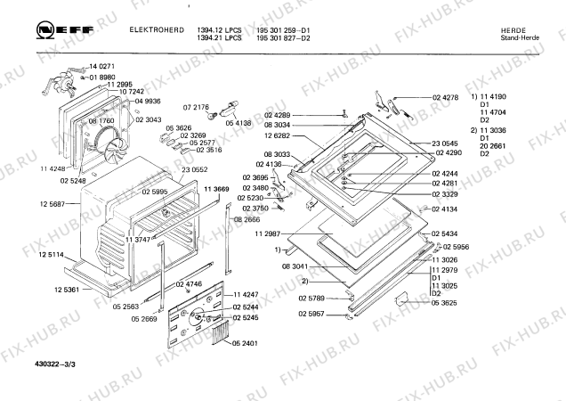 Схема №2 195301236 1344.11LHCS с изображением Переключатель для плиты (духовки) Bosch 00025435