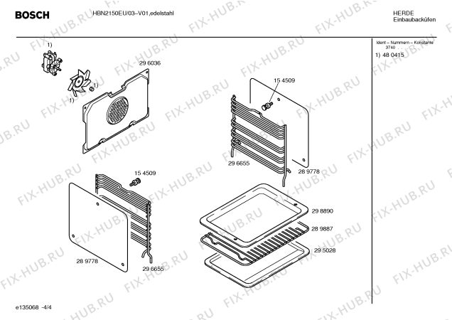 Схема №3 HBN2150EU с изображением Инструкция по эксплуатации для духового шкафа Bosch 00528711