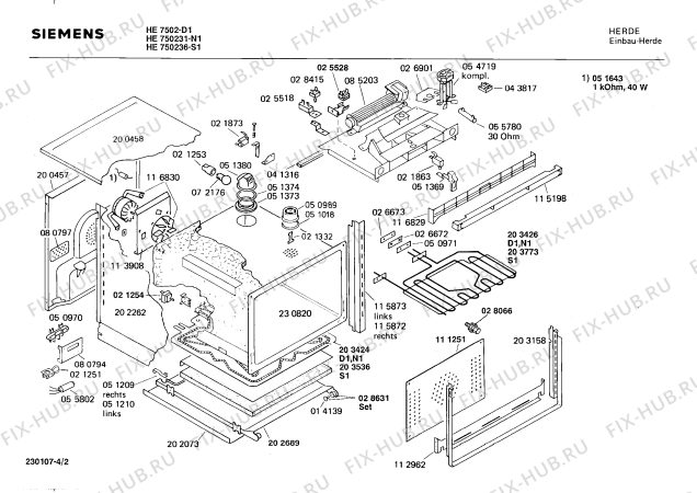 Взрыв-схема плиты (духовки) Siemens HE750231 - Схема узла 02
