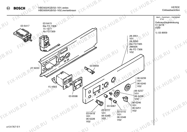 Схема №3 HBE602AGB с изображением Хомут для электропечи Bosch 00066239