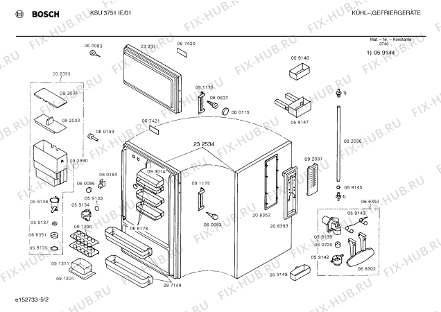Взрыв-схема холодильника Bosch KSU3751IE - Схема узла 02